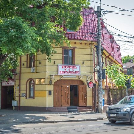 Hotel Foisor بوخارست المظهر الخارجي الصورة